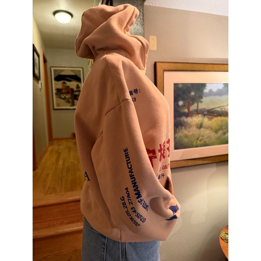 BeFearless Lemon Tea Streetwear Hoodie Jacket Pullover Size Medium Beige - Picture 9 of 11